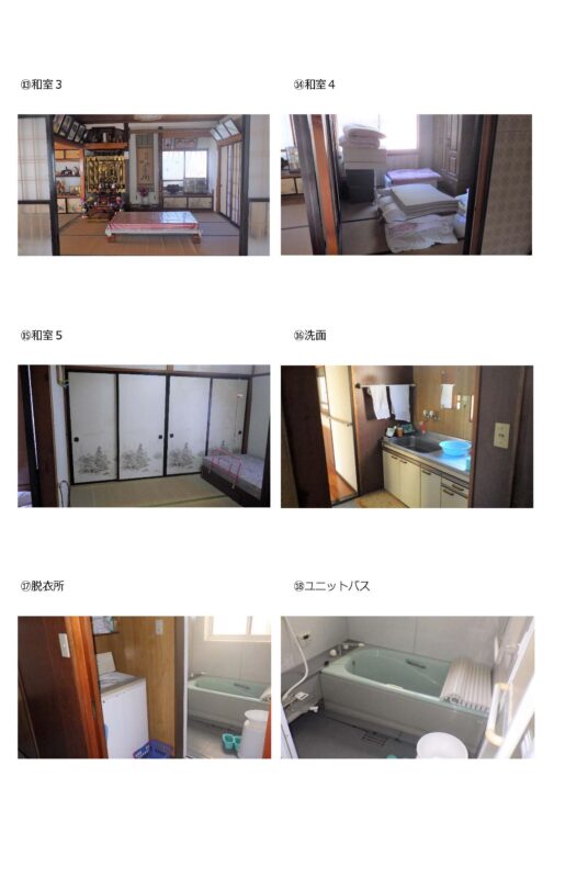 detached 秋田県南秋田郡八郎潟町夜叉袋字下昼寝45-7