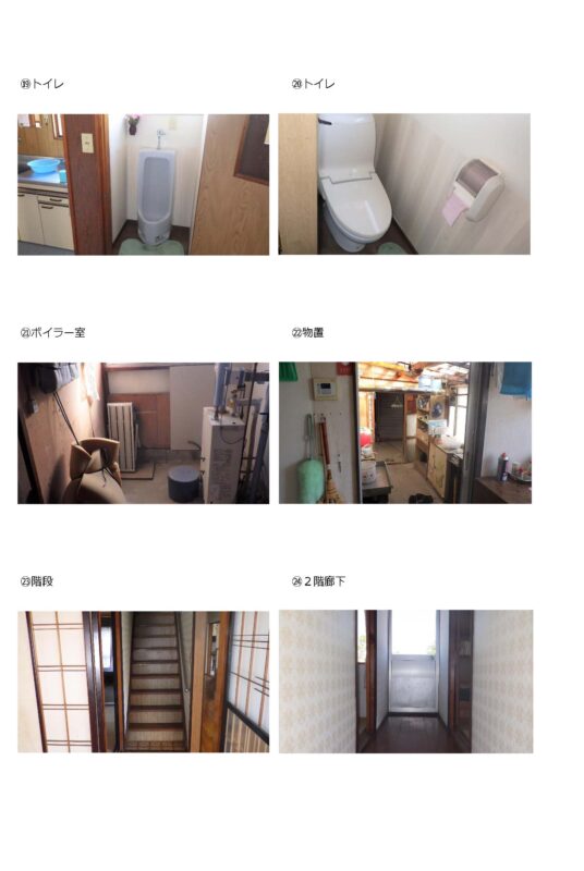 detached 秋田県南秋田郡八郎潟町夜叉袋字下昼寝45-7