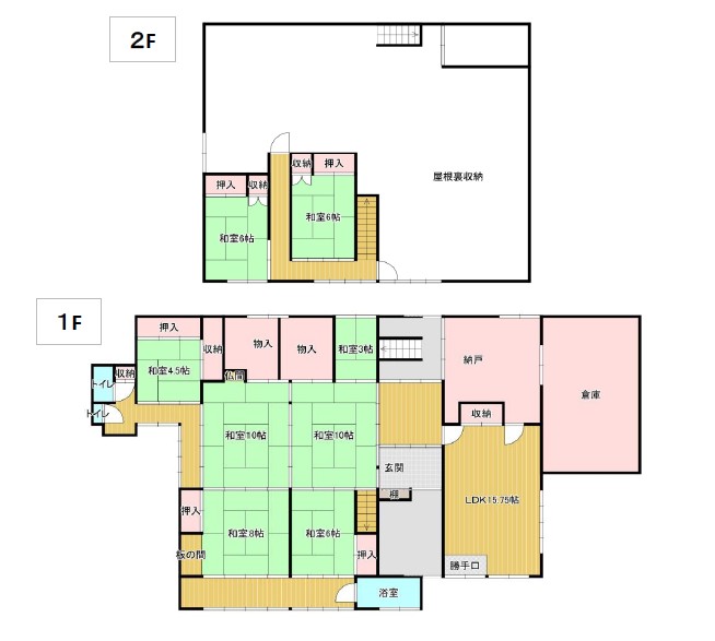 detached 長野県木曽郡上松町大字小川