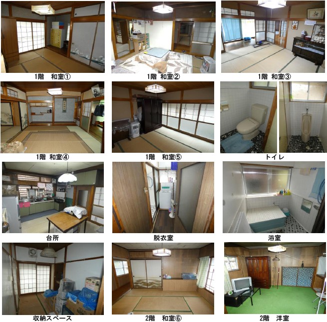 detached 新潟県村上市下大鳥