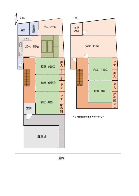 detached 秋田県雄勝郡羽後町西馬音内