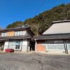 空き家バンク【売買】50万円 山口県周南市中須南 田畑・離れ4部屋・倉庫・車庫・駐車場付き4DK平屋古民家 井戸・薪風呂・太陽熱温水器有