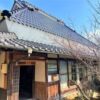 空き家バンク【売買】255万円 岡山県加賀郡吉備中央町豊岡下 畑・山林・宅地・原野・雑種地・駐車場3台付き7SDK平屋古民家 井戸・かまど有