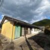空き家バンク【売買】270万円 三重県北牟婁郡紀北町上里 駅徒歩圏内・通学便利 庭・物置・駐車場付き5LDK平屋 薪灯油風呂有