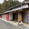 空き家バンク【売買】280万円 静岡県榛原郡川根本町久保尾地区 自然豊かな場所・掘りごたつ・畳縁側有 農地・倉庫・駐車場付き7部屋2階建古民家 水洗トイレ