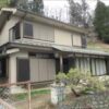 空き家バンク【売買】350万円 山梨県上野原市西原　平成９年築　庭・駐車場付き６ＤＫ２階建　各階水洗トイレ