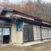 空き家バンク【売買】90万円 宮城県登米市東和町米川字馬ノ足 畑・山林・駐車場3台付き3K平屋古民家 中2階・土間・回り縁・続き間・薪風呂・掘りごたつ有