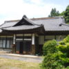 空き家バンク【売買】300万円 栃木県那須郡那珂川町 補修不要 庭・物置付き6DK平屋古民家 水洗トイレ 回り廊下・続き間・かまど有