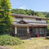 空き家バンク【売買】250万円（応相談）京都府福知山市三和町大身　自然豊かな場所　畑・原野・離れ・小屋裏収納・駐車場２台付き４ＤＫ平屋古民家　水洗トイレ　土間・二面縁側・続き間・掘りごたつ有