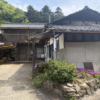 空き家バンク【売買】400万円 山梨県西八代郡市川三郷町山保　庭・物置・駐車場２台付き６部屋２階建古民家　水洗トイレ　掘りごたつ有