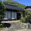 空き家バンク【売買】50万円 島根県鹿足郡吉賀町立河内　田・山林相談可　駐車場２台付き６部屋２階建古民家　薪風呂有