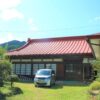 空き家バンク【売買】300万円 栃木県日光市日向　元民宿・広い敷地・囲炉裏テーブル有　温泉・庭・蔵・倉庫・駐車場付き平屋古民家　上下水道