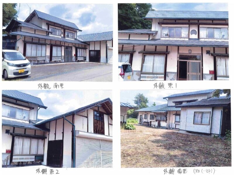 detached 岩手県岩手郡雫石町長山