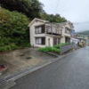 空き家バンク【売買】250万円 静岡県賀茂郡西伊豆町田子　海を望む高台　ベランダ・駐車場付き６ＤＫ２階建　水洗トイレ